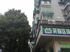 德政园润心苑3室2厅南北
