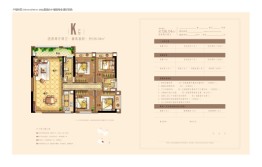 锦一万城4室2厅1厨2卫建面136.04㎡