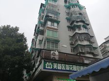 德政园润心苑3室2厅南北