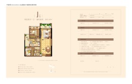 锦一万城2室2厅1厨1卫建面81.40㎡