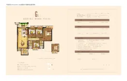锦一万城4室2厅1厨2卫建面138.35㎡