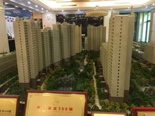 江南府2室1厅南北