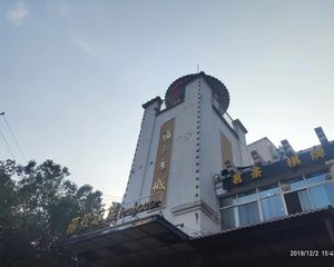 福乐康城3室1厅南北