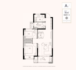 中交·成均雅院2室2厅1厨1卫建面78.00㎡