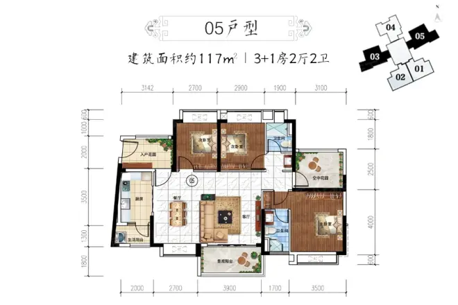 方圆·云山诗意（新会）别墅户型图