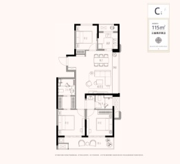 中交·成均雅院3室2厅1厨1卫建面115.00㎡