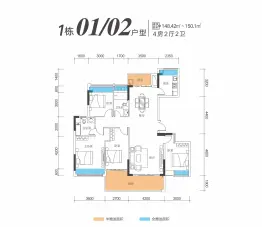 财信·半岛华庭4室2厅1厨2卫建面149.0㎡