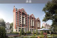 中朵御玺[集宁区]