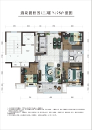 酒泉碧桂园嘉鑫领誉3室2厅1厨1卫建面95.00㎡