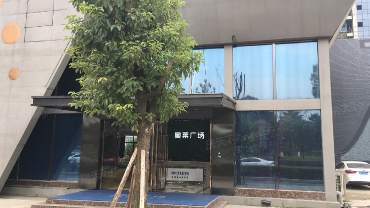【南充奥莱广场小区,二手房,租房】- 南充房天下