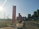 项目售楼处东入口