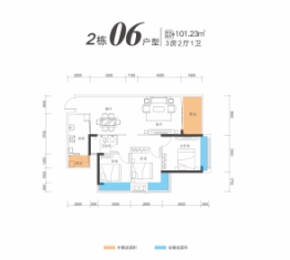 财信·半岛华庭3室2厅1厨1卫建面101.23㎡