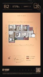 当代璞誉4室2厅3厨2卫建面179.00㎡