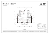 高层B1-2户型112平