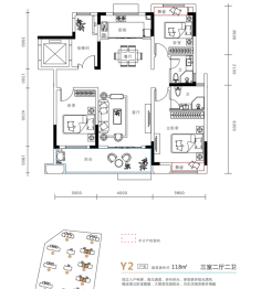 帝景·绿岸阳光3室2厅1厨2卫建面118.00㎡