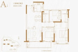 金茂建发·泊悦3室2厅1厨2卫建面115.00㎡