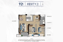 橡树澜湾花园3室2厅1厨1卫建面92.00㎡