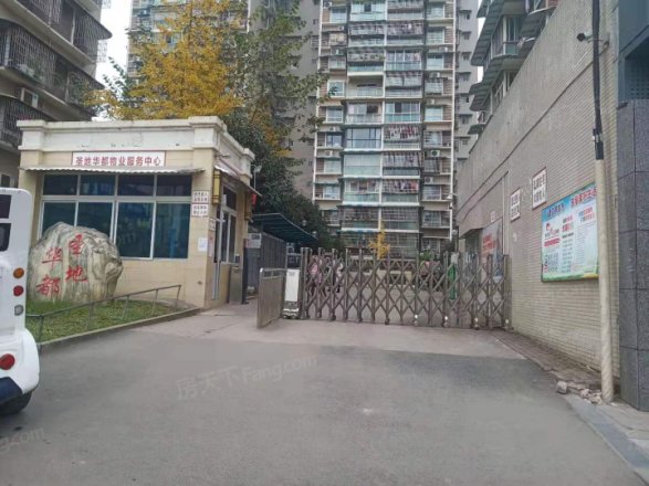 圣地华都