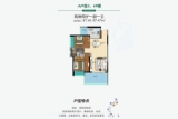 奥园·16海里