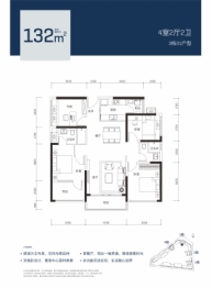 京基御景珑庭4室2厅1厨2卫建面132.00㎡