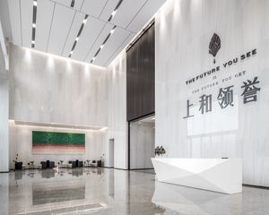 上和领誉2室1厅南