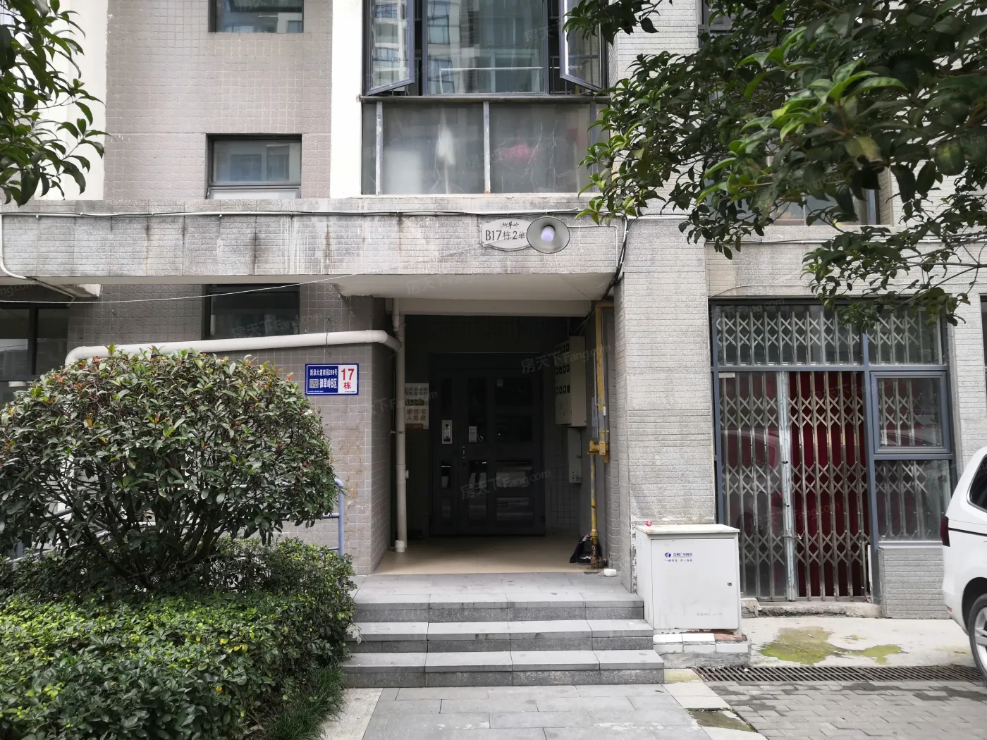 中天花园御翠岭