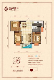 正基·金色米兰3室2厅1厨1卫建面103.98㎡