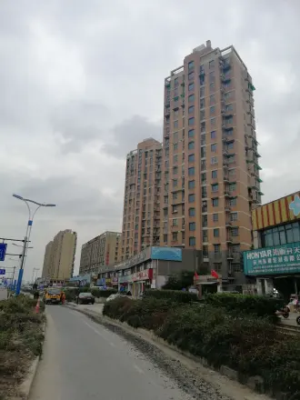 新怡家园实景图