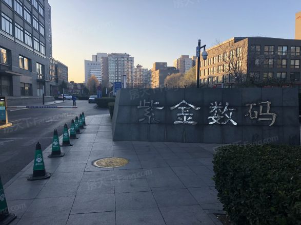 紫金数码商住楼实景图