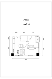 金侨上街2室2厅1厨1卫建面91.00㎡