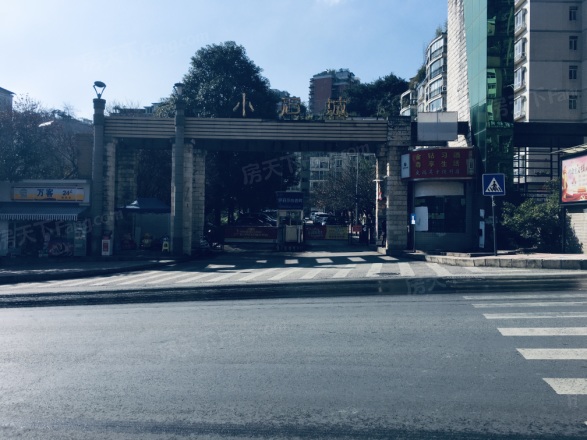 小石城