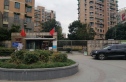 新怡家园实景图