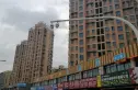 新怡家园实景图