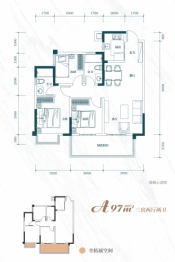 中海哈罗学府3室2厅1厨2卫建面97.00㎡