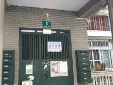 徐汇芳草苑2室东朝向930.00万元/套出售