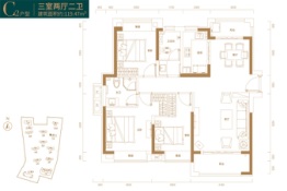 湘核星城春晓3室2厅1厨2卫建面119.47㎡