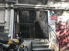 回兴 万福花园一房20.5万