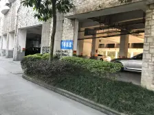 水木青华 6室3厅 南