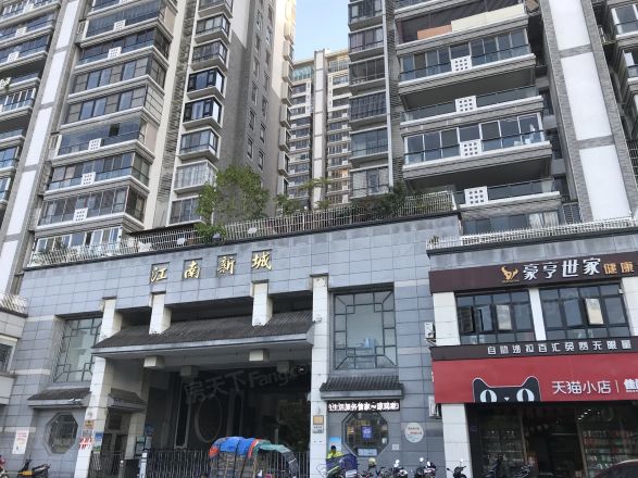 【揭阳江南新城一期小区,二手房,租房】- 揭阳房天下
