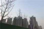 在建工地