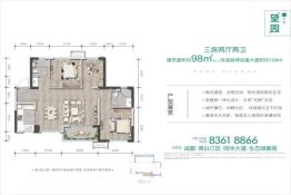 成都万科碧桂园·公园大道2期3室2厅1厨2卫建面98.0㎡