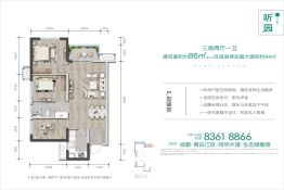 成都万科碧桂园·公园大道2期3室2厅1厨1卫建面86.0㎡