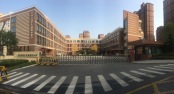 东城逸家小学