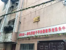 振中小区(滕王阁花园小区) 南北通透,采光好 视野好,诚心出售