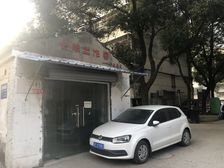 火炬新村1室1厅南