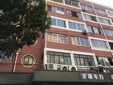 满五年无增值税无个税全明户型,近5号线颛桥