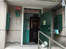 好楼层,大一房一厅,全明采光好。