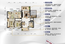 合浦碧桂园3期湖悦天境3室2厅1厨2卫建面118.00㎡