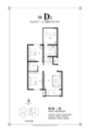 水岸学府2室2厅1厨1卫建面105.75㎡