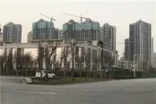 在建工地